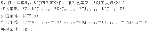 image-20241222232208189