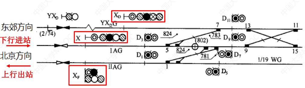 image-20241223112031024