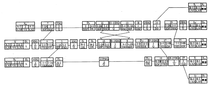 image-20241225235555097