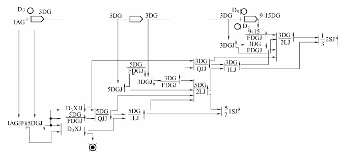 image-20241226230405168