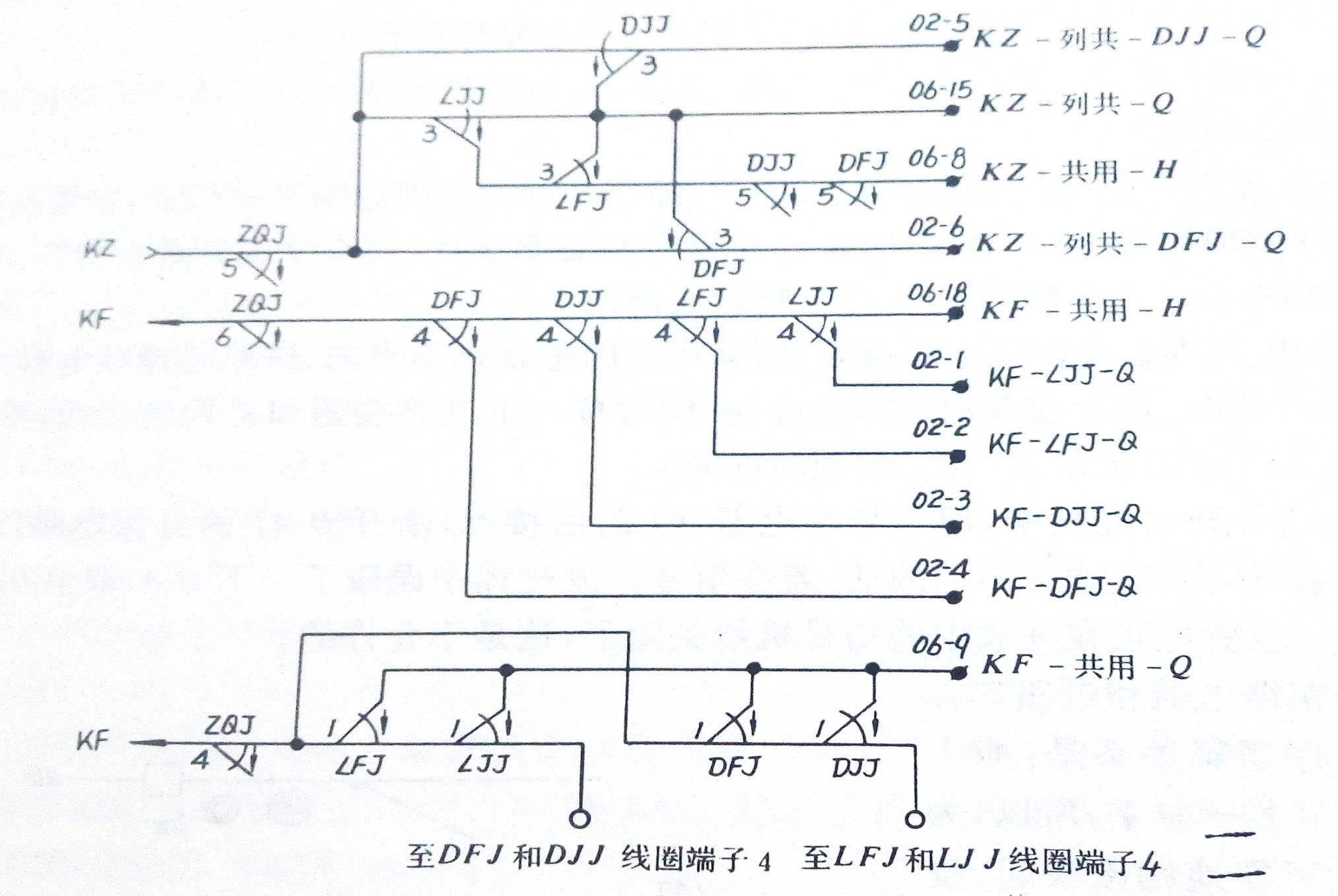 image-20241226232034368