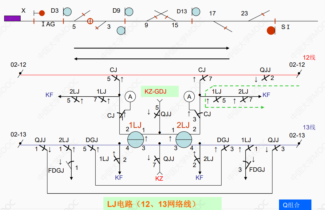 image-20241227005449321