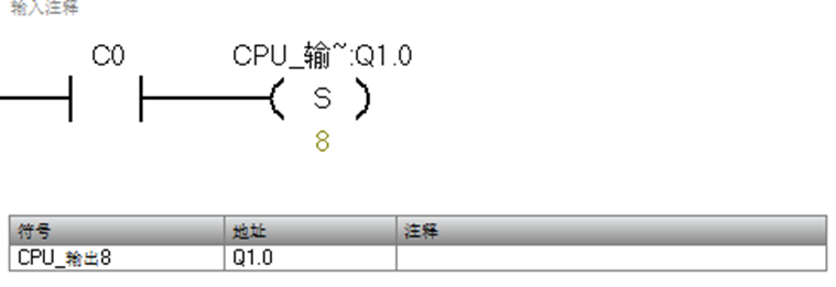 image-20250924205305854