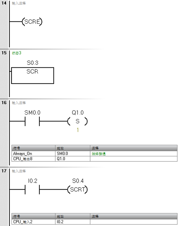 image-20250924210659827