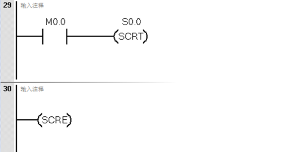 image-20250924210741132