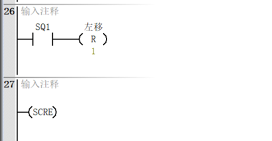 image-20250924213905688