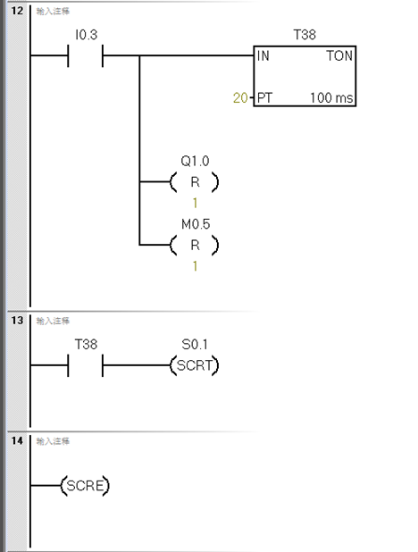 image-20250924214652946