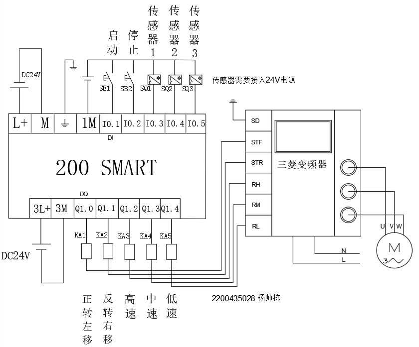 image-20250924220654951