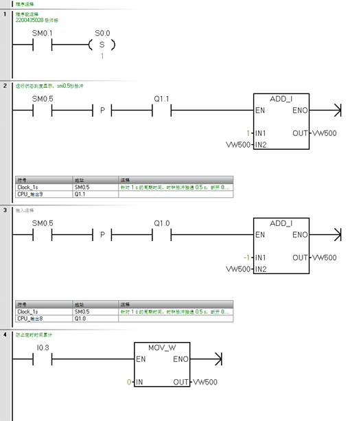 image-20250924220932596