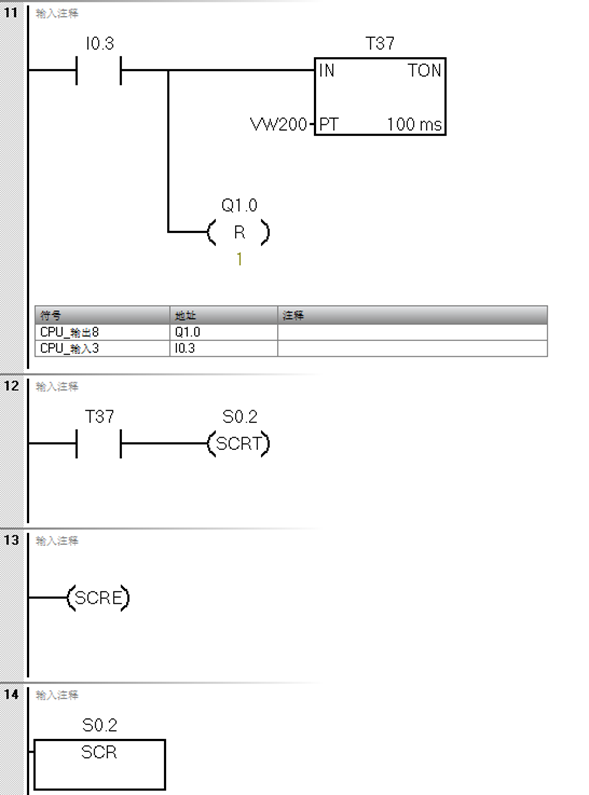 image-20250924221006288