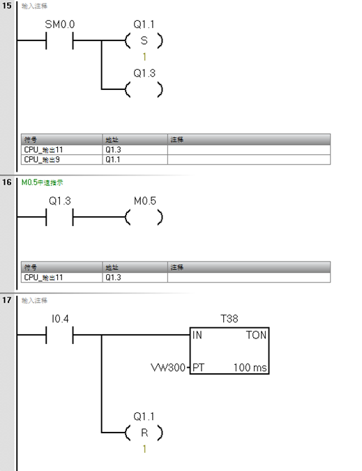 image-20250924221027948