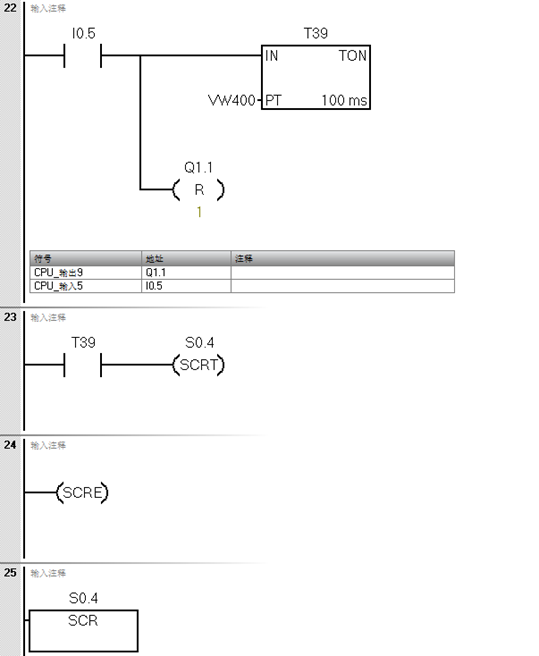 image-20250924221101308