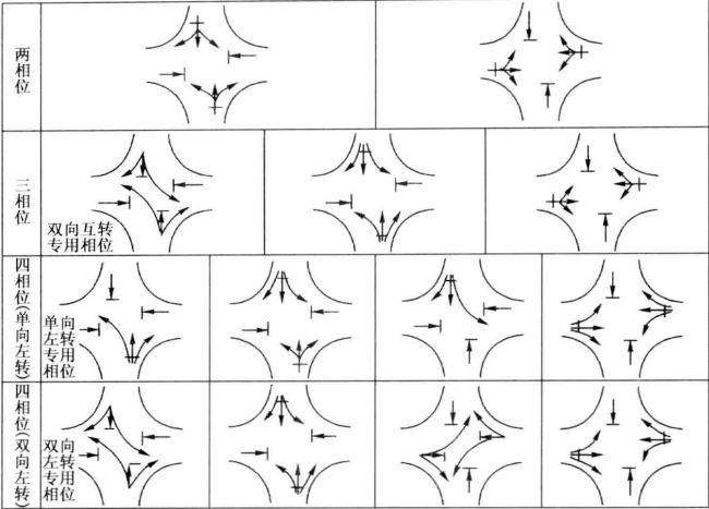 image-20250901235426055