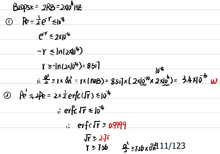 image-20250622225502116