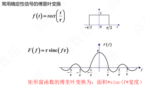 image-20250623004502793