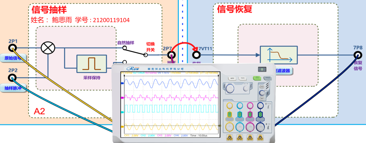 image-20250617002959687