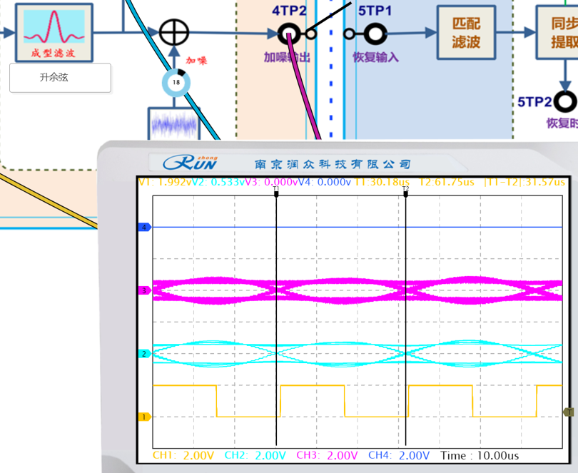 image-20250617223506258