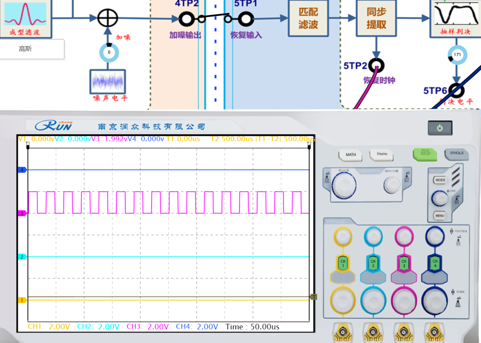 image-20250617225055479