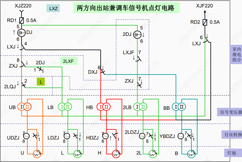 image-20241225221539380