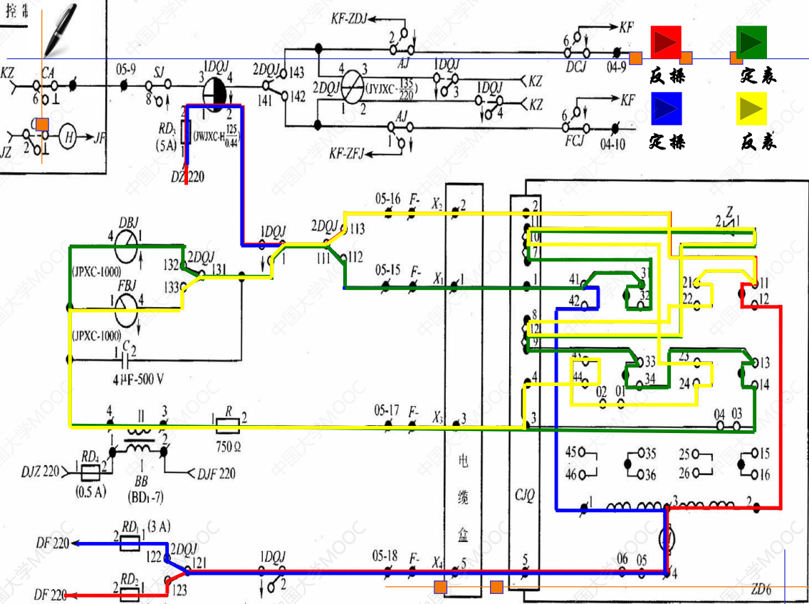 image-20241225223713333