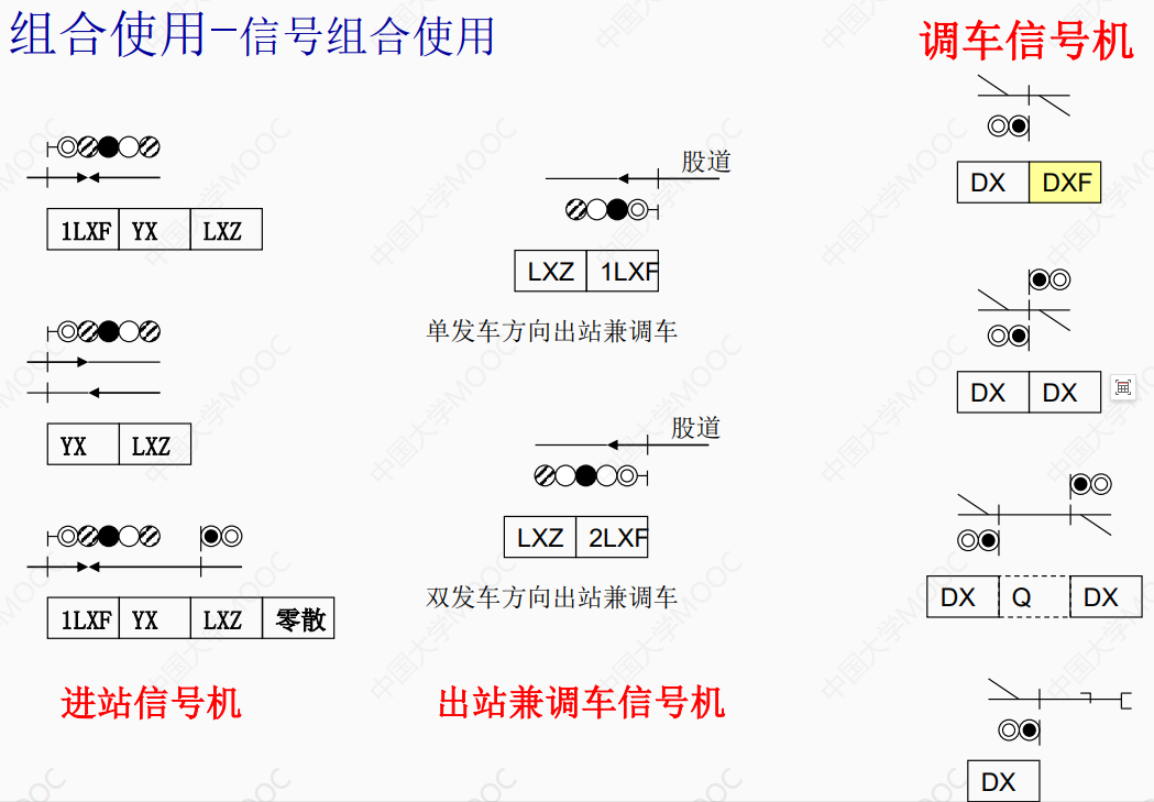 image-20241225235246961