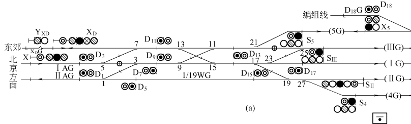 image-20241225235610532