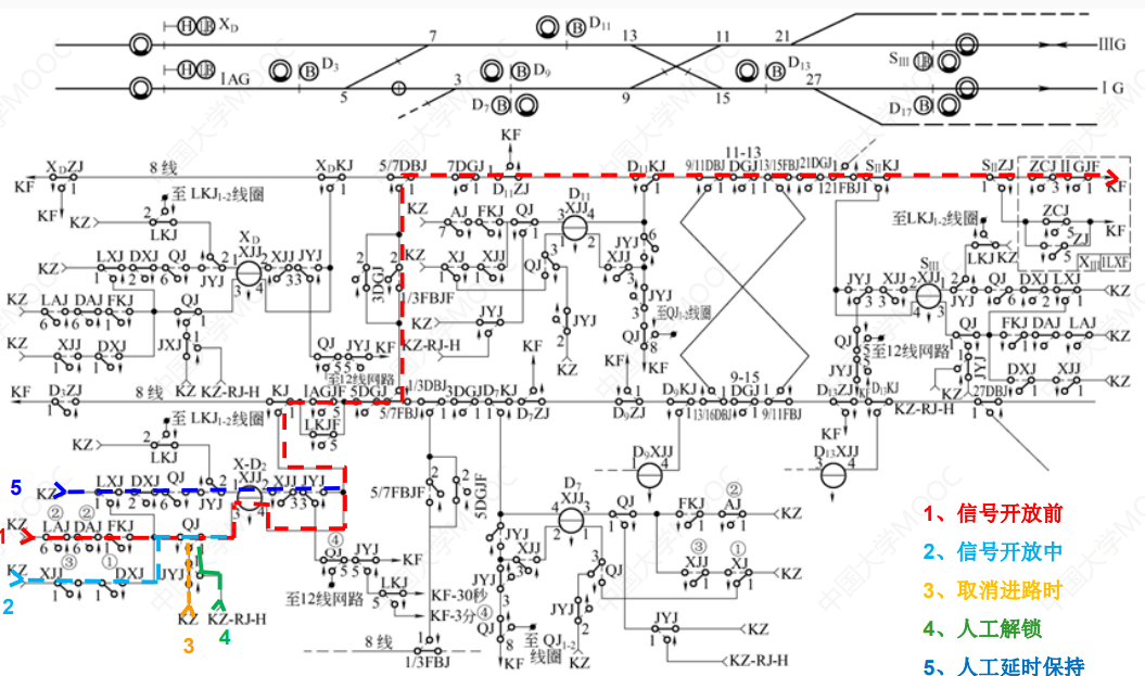 image-20241227001101954