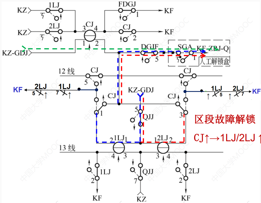 image-20241227003515835