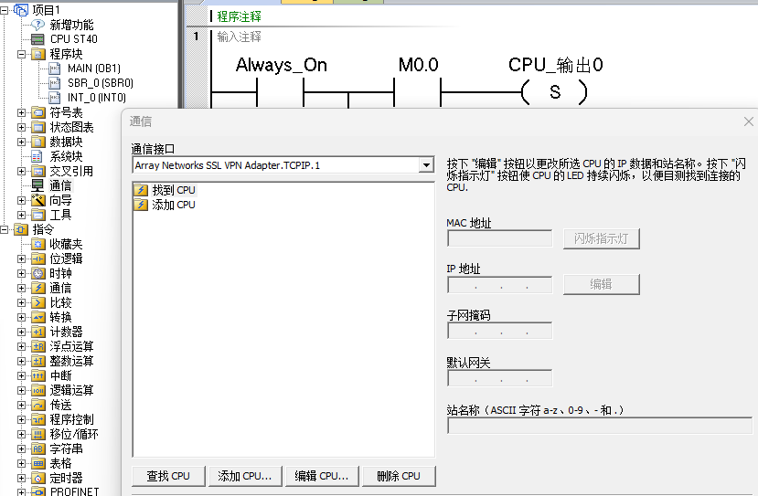image-20250429164720631