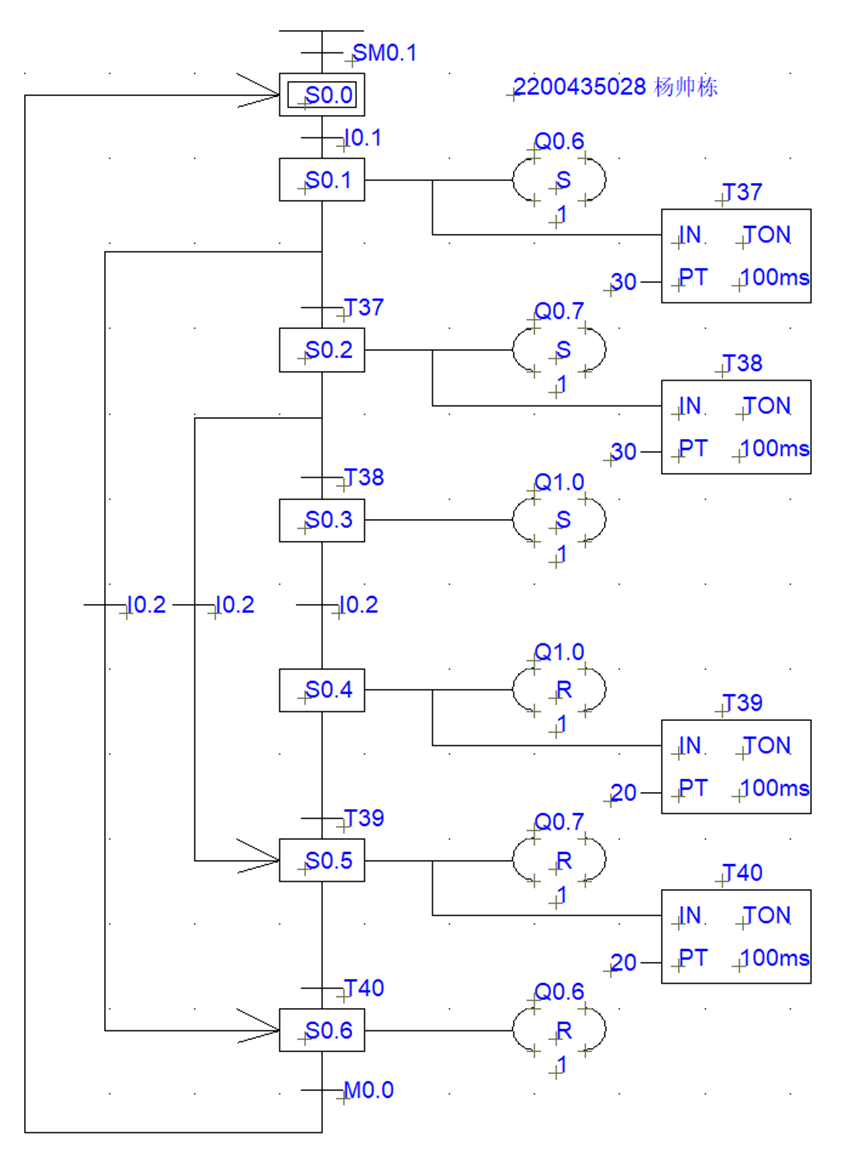 image-20250924210404363