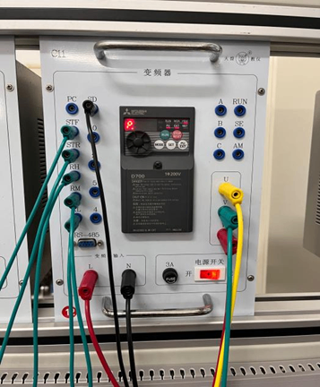 image-20250924211943647