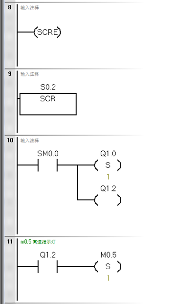 image-20250924214643407