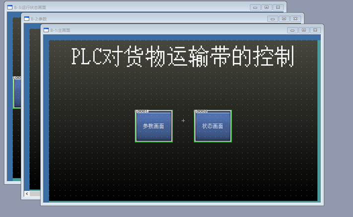 image-20250924220845472