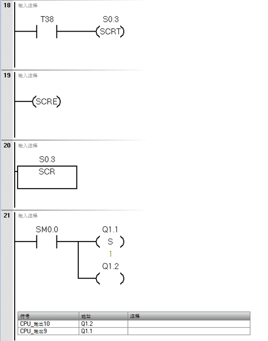 image-20250924221039125