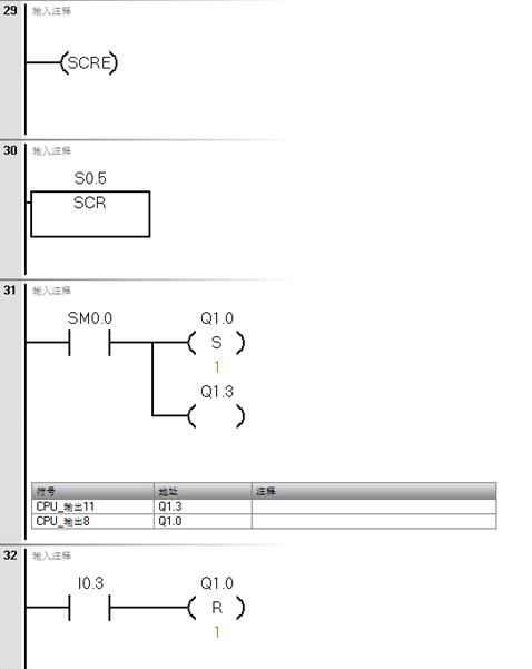 image-20250924221133134