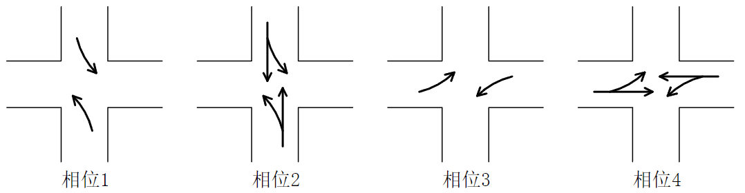 image-20250904143421017