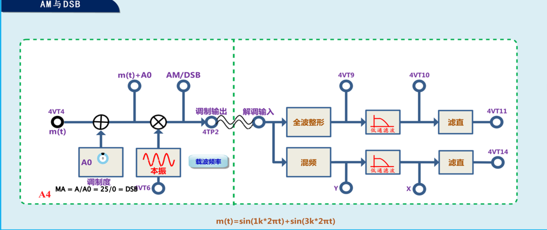 image-20250617173535674