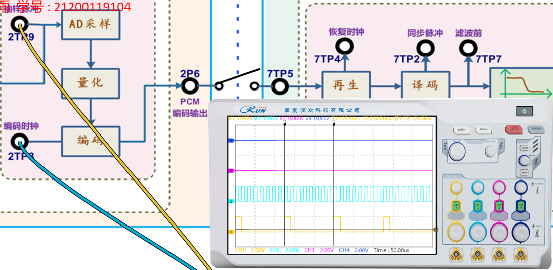 image-20250617193049425