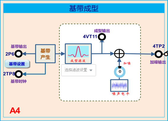 image-20250617204854184