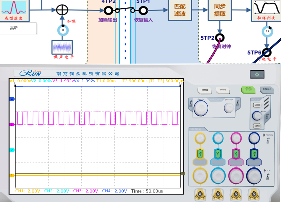 image-20250617225039783