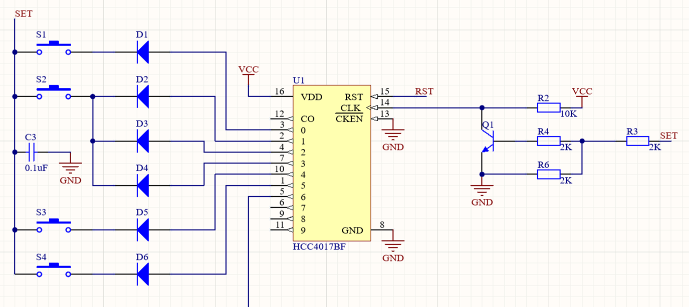 image-20260110193752977