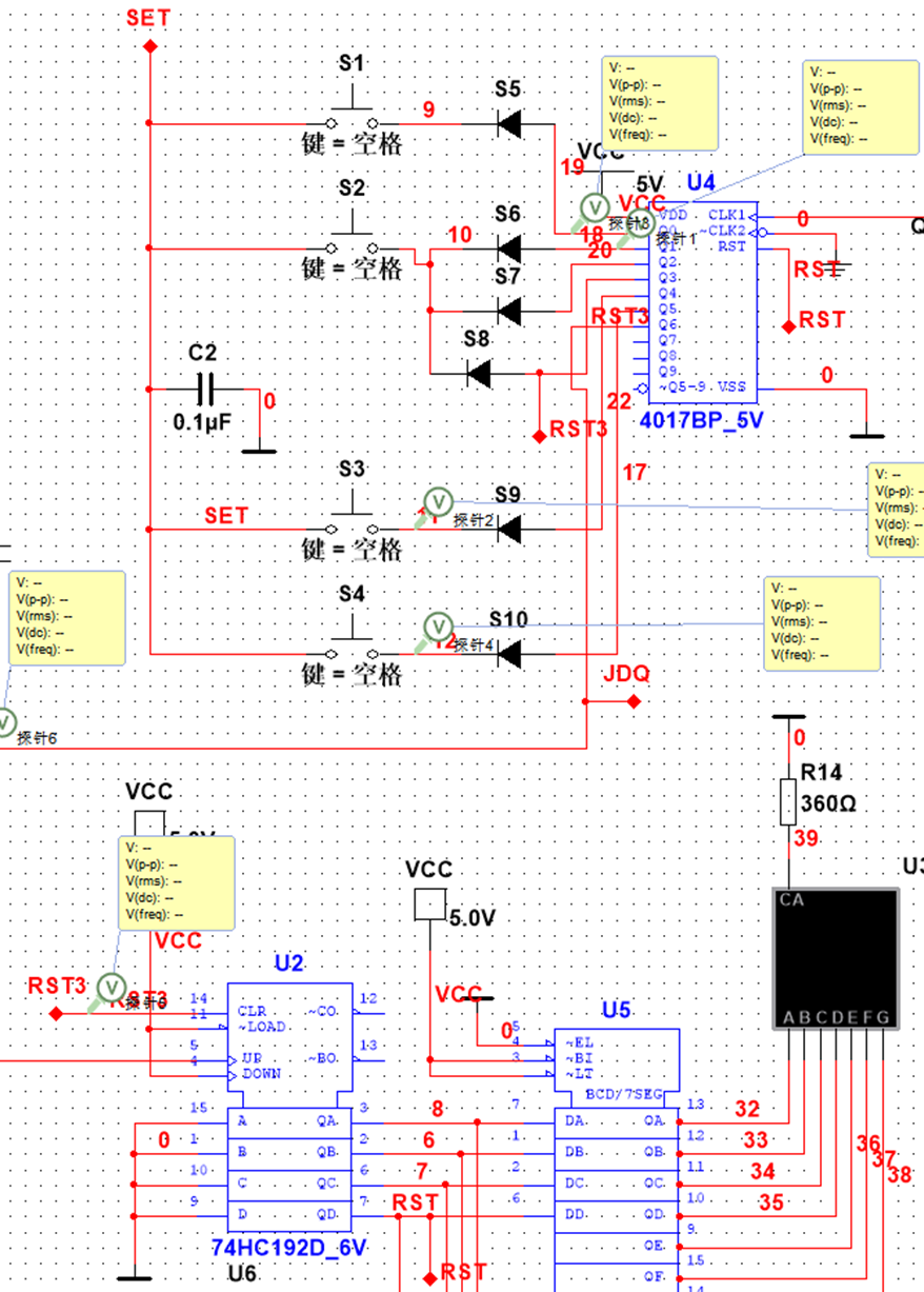 image-20260110195258099