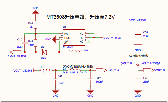 MT3608