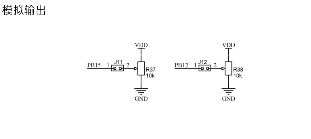 image-20240205193606783