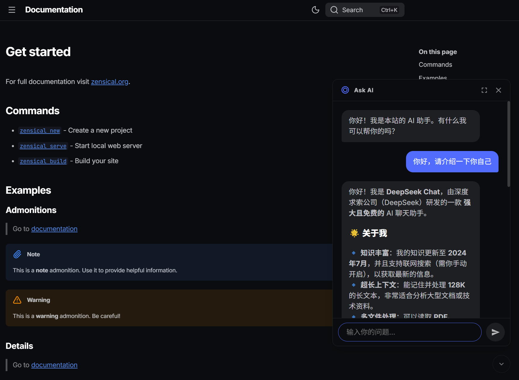 image-20260208222204957