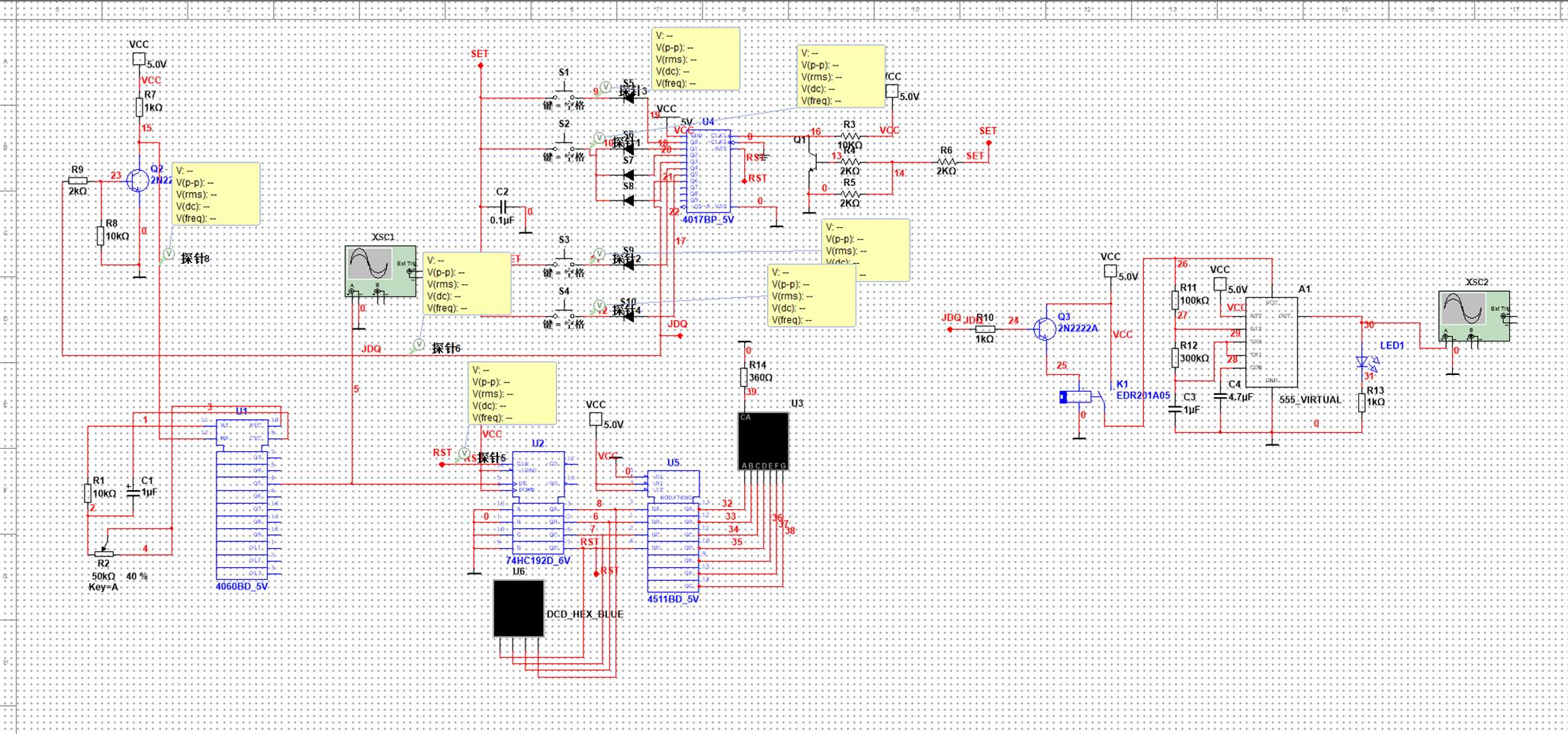 image-20260110191715881