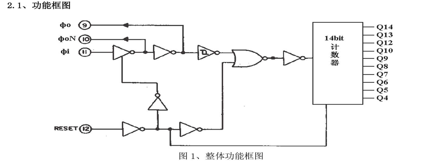 image-20260110194135065