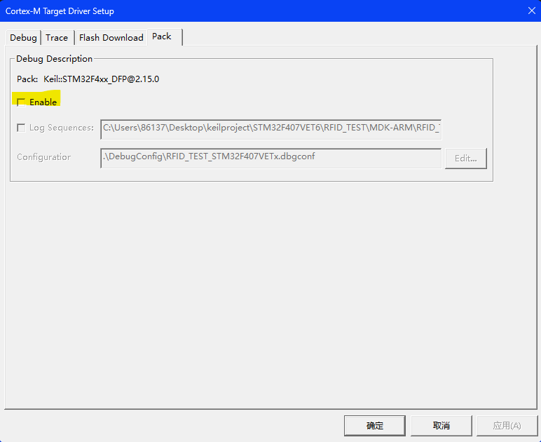 image-20240623132630064