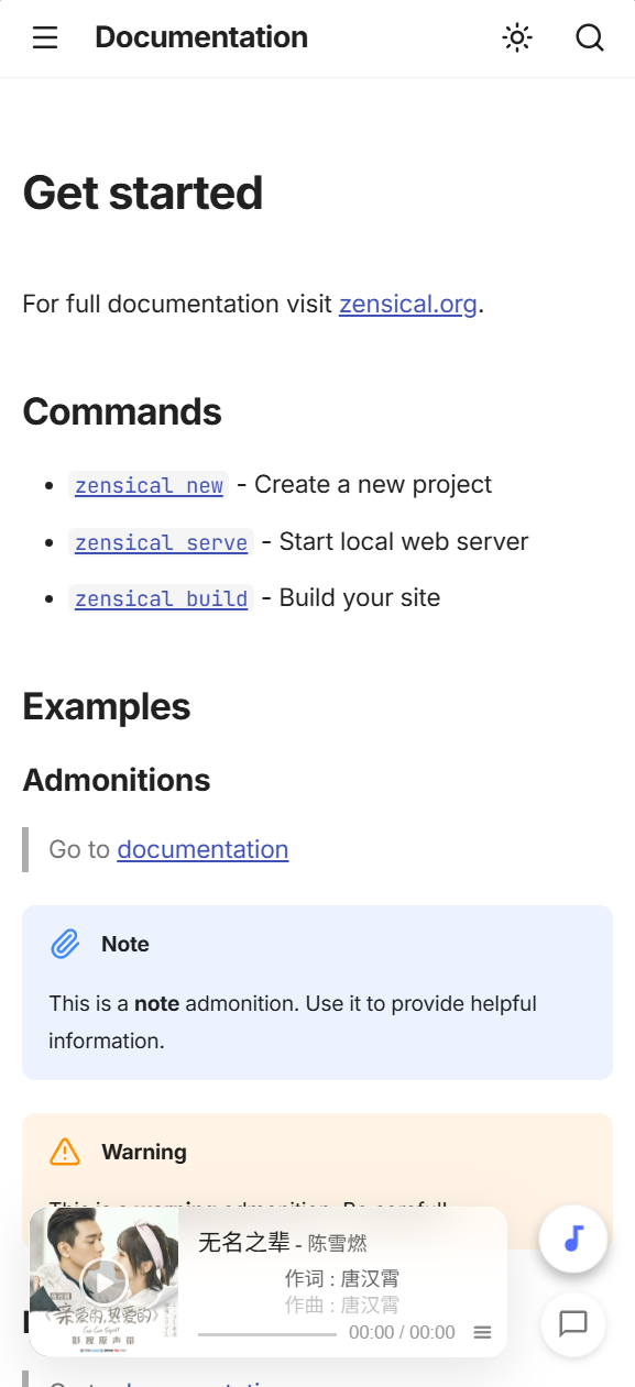 Mobile View Combined