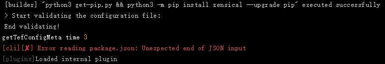 image-20260106214423262